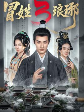隐入尘烟2
