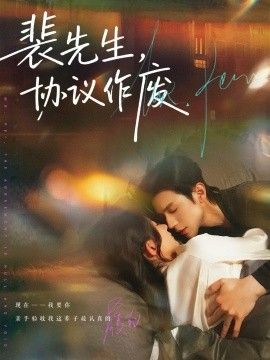 芭比2：虚拟现实